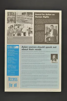 XVe International Aids Conference journal Journal de la conférence, The Correspondent, n° 4, 15 juillet 2004 International 2004 2004.204.123 Photo Mucem