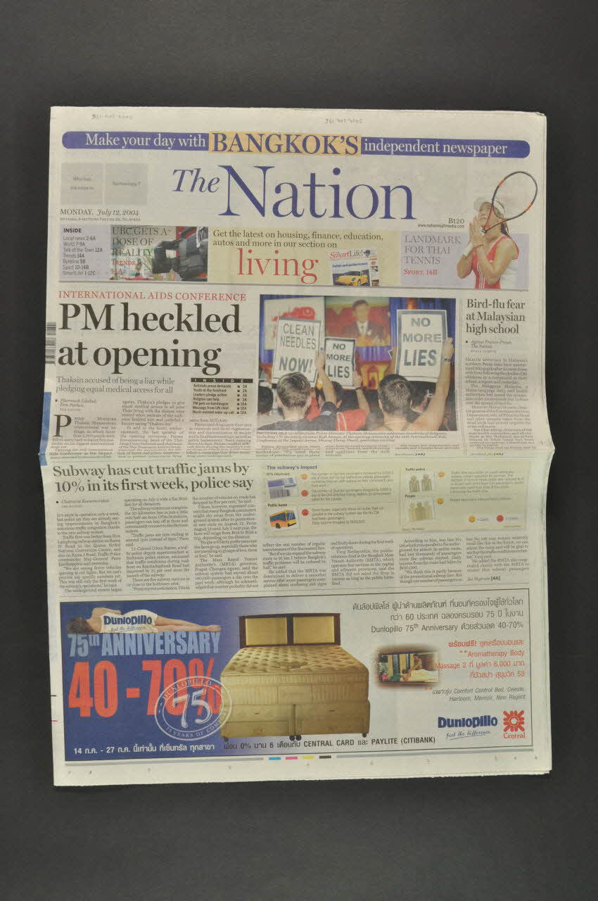 The Nation journal The Nation", 12/7/04 International 2004 2004.204.136 Photo Mucem