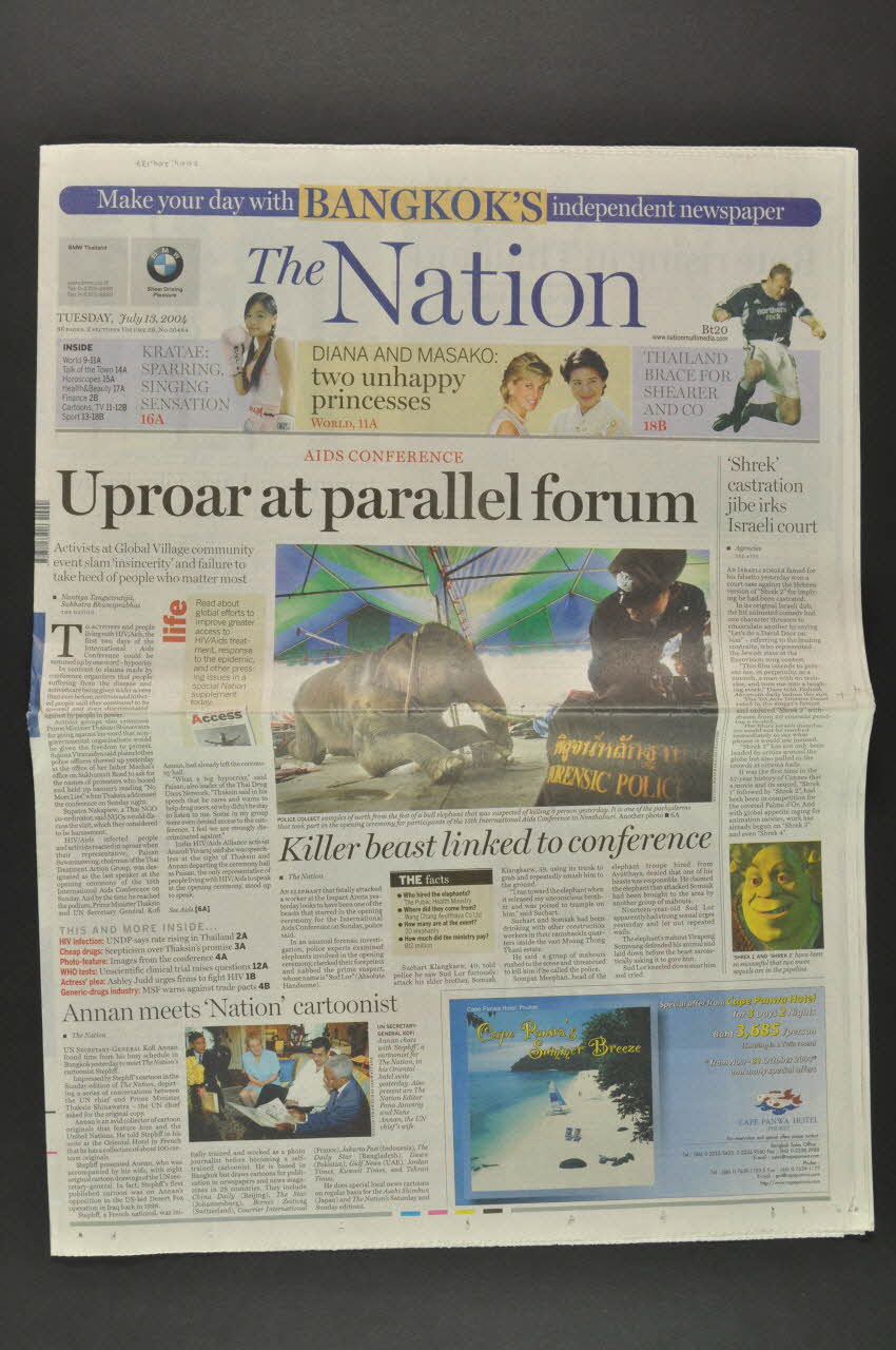The Nation journal The Nation", 13/7/04 International 2004 2004.204.137 Photo Mucem