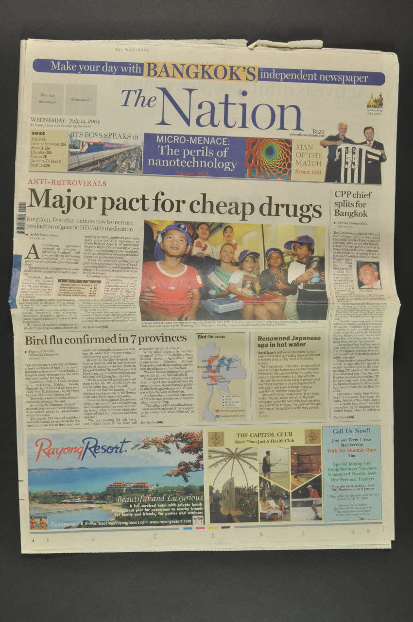 The Nation journal The Nation", 14/7/04 International 2004 2004.204.138 Photo Mucem