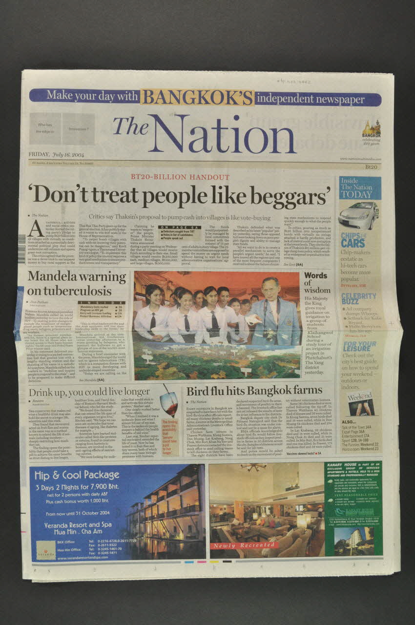 The Nation journal The Nation", 16/7/04 International 2004 2004.204.140 Photo Mucem
