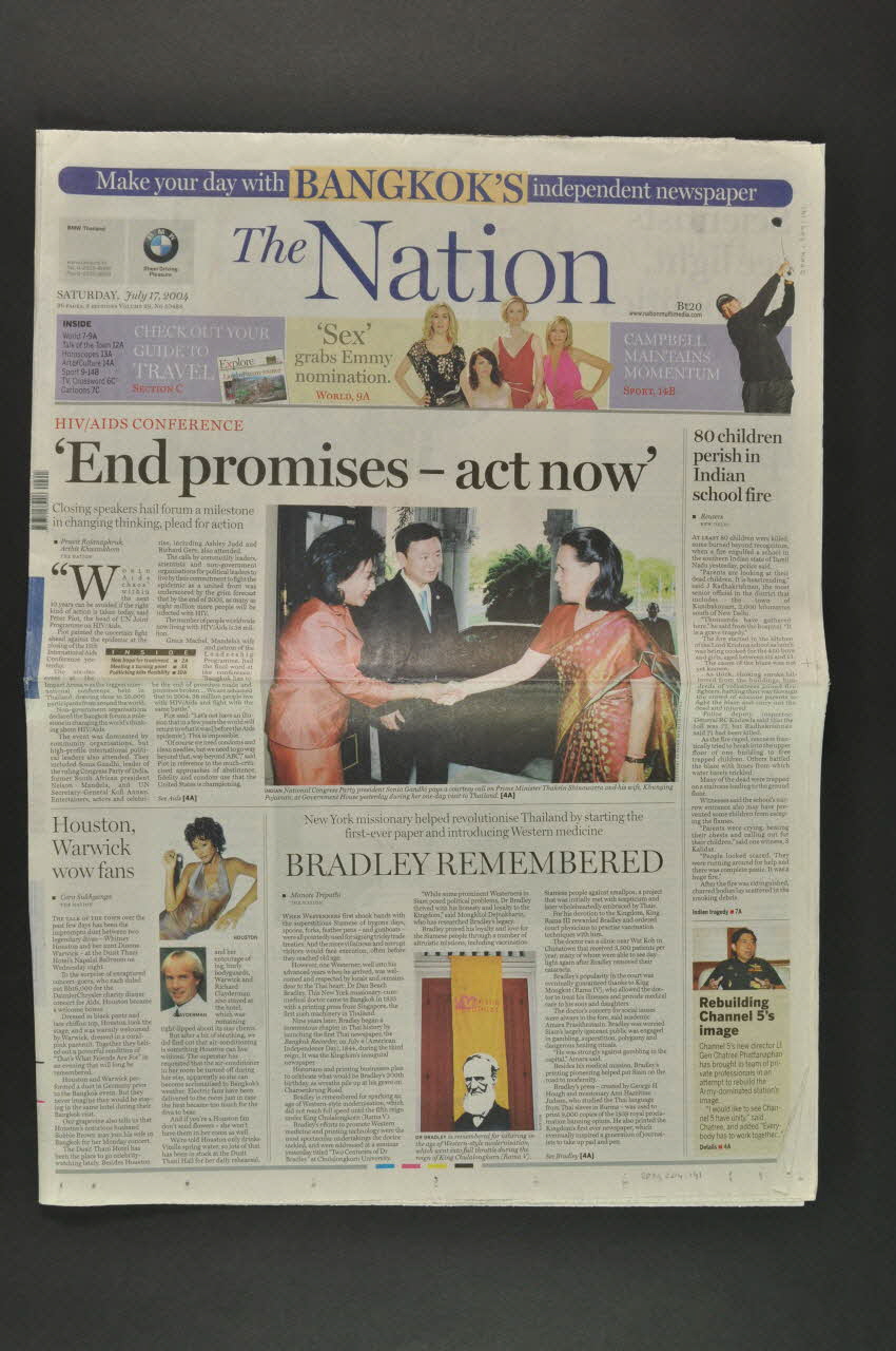 The Nation journal The Nation", 17/7/04 International 2004 2004.204.141 Photo Mucem