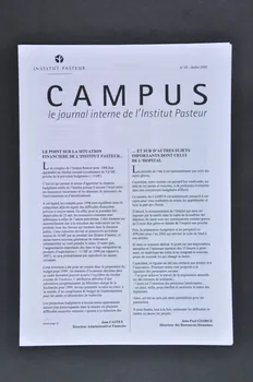 Hôpital Pasteur - DRH journal Journal interne de l'Institut Pasteur, n° 38, juillet 1999 / La réorganisation de l'hôpital France 1999/7 2003.123.17 Photo Mucem