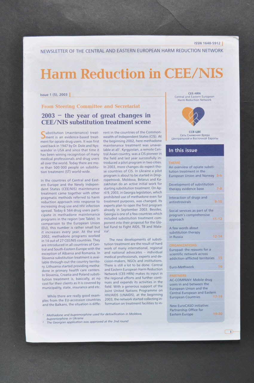 Central And Eastern European Harm Reduction revue "Harm reduction in CEE / NIS" (Réduction des risques en Europe centrale et orientale et dans les Nouveaux Etats Indépendants) Russie 2003 2004.204.18 Photo Mucem