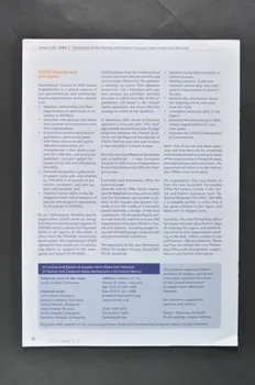 Central And Eastern European Harm Reduction revue "Harm reduction in CEE / NIS" (Réduction des risques en Europe centrale et orientale et dans les Nouveaux Etats Indépendants) Russie 2003 2004.204.18 Photo Mucem