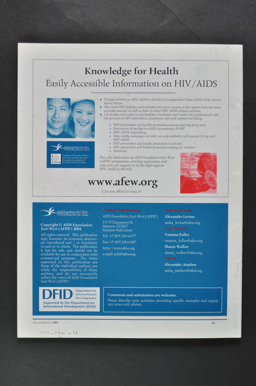 Aids Foundation East-West (AFEW) revue "Harm reduction in Russia. News letter" (Réduction des risques en Russie. Lettre d'information) Russie 2004 2004.204.20 Photo Mucem