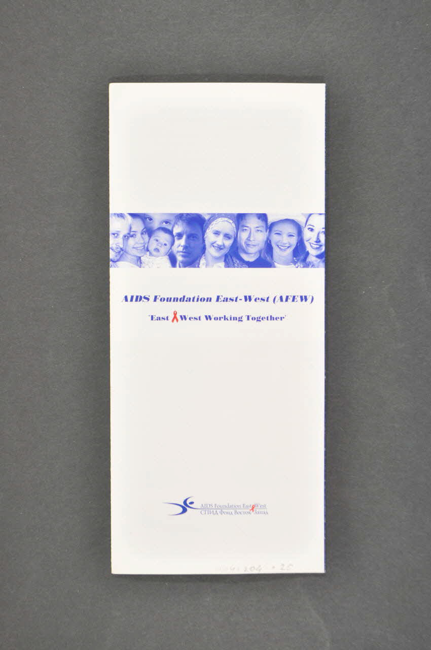 Aids Foundation East-West (AFEW) Dépliant "Aids Foundation East West" Russie 2003/11 2004.204.25 Photo Mucem