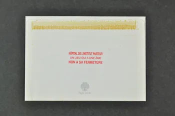 Hôpital Pasteur - Personnel et malades ENVELOPPE France 1999 2003.123.5 Photo Mucem