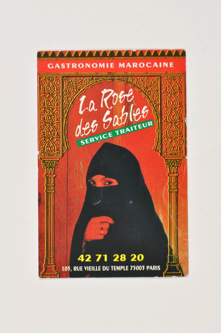 Hôpital Pasteur - Personnel et malades carte "Khalil Gibran, Le prophète" France 1998/9 2003.123.8.4 Photo Mucem