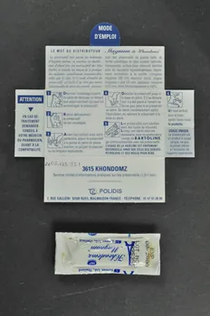 Centre De Dépistage Anonyme Et Gratuit De St Emballage de préservatif "Et si je doutais malgré tout" France 2000 2003.125.135.1-2 Photo Mucem