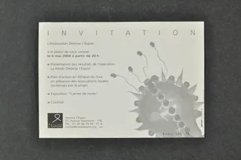 CARTON D'INVITATION France 2004/5 2004.204.58 Photo Mucem