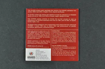 Onusida CD-ROM Bibliothèque ONUSIDA International 2004/5 2004.204.65.1-2 Photo Mucem