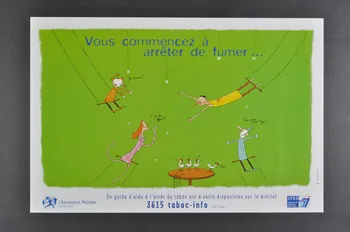 affiche "Vous commencez à arrêter de fumer..." 2003.125.191  Photo Mucem