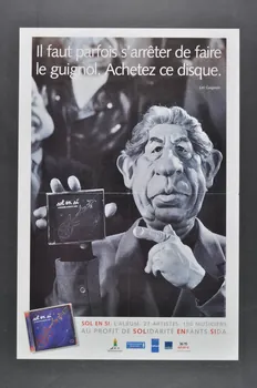 affiche "Il faut parfois s'arrêter de faire le guignol. Achetez ce disque" 2003.125.198  Photo Mucem