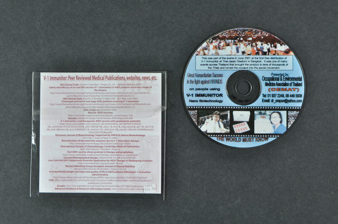 CD-ROM Great humanitarian success in the fight against HIV/AIDS on people using V-1 Immunitor Nano Biotechnology (Grand succès humanitaire dans le combat contre le sida avec les personnes utilisant la nano biotechnologie V-1 Immuniteur) International 2004 2004.204.83.1-2 Photo Mucem