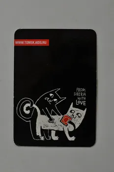 Siberia Aids Aid calendrier From Siberia with love (De Sibérie, avec amour) International 2003 2004.204.87  Photo Mucem