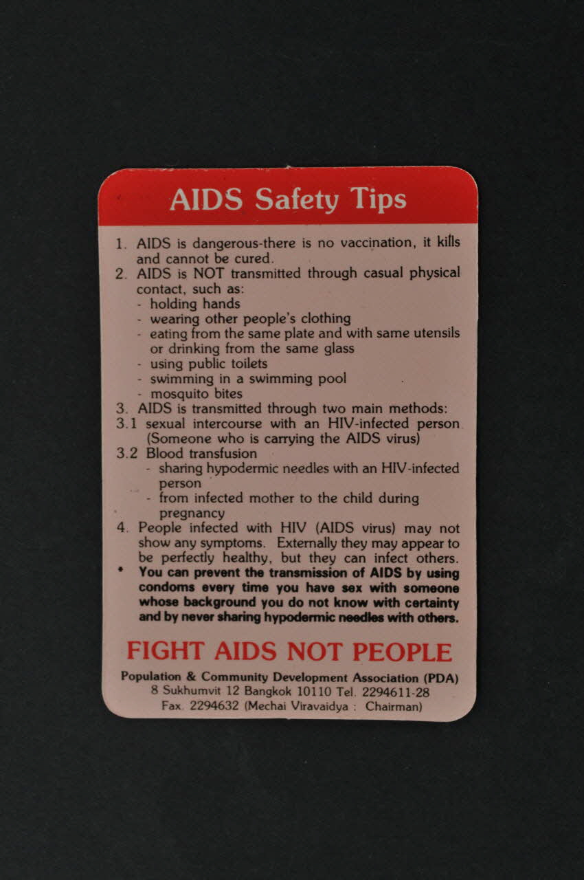 Carte d'information "AIDS Safety Tips" International 2004 2004.204.89 Photo Mucem