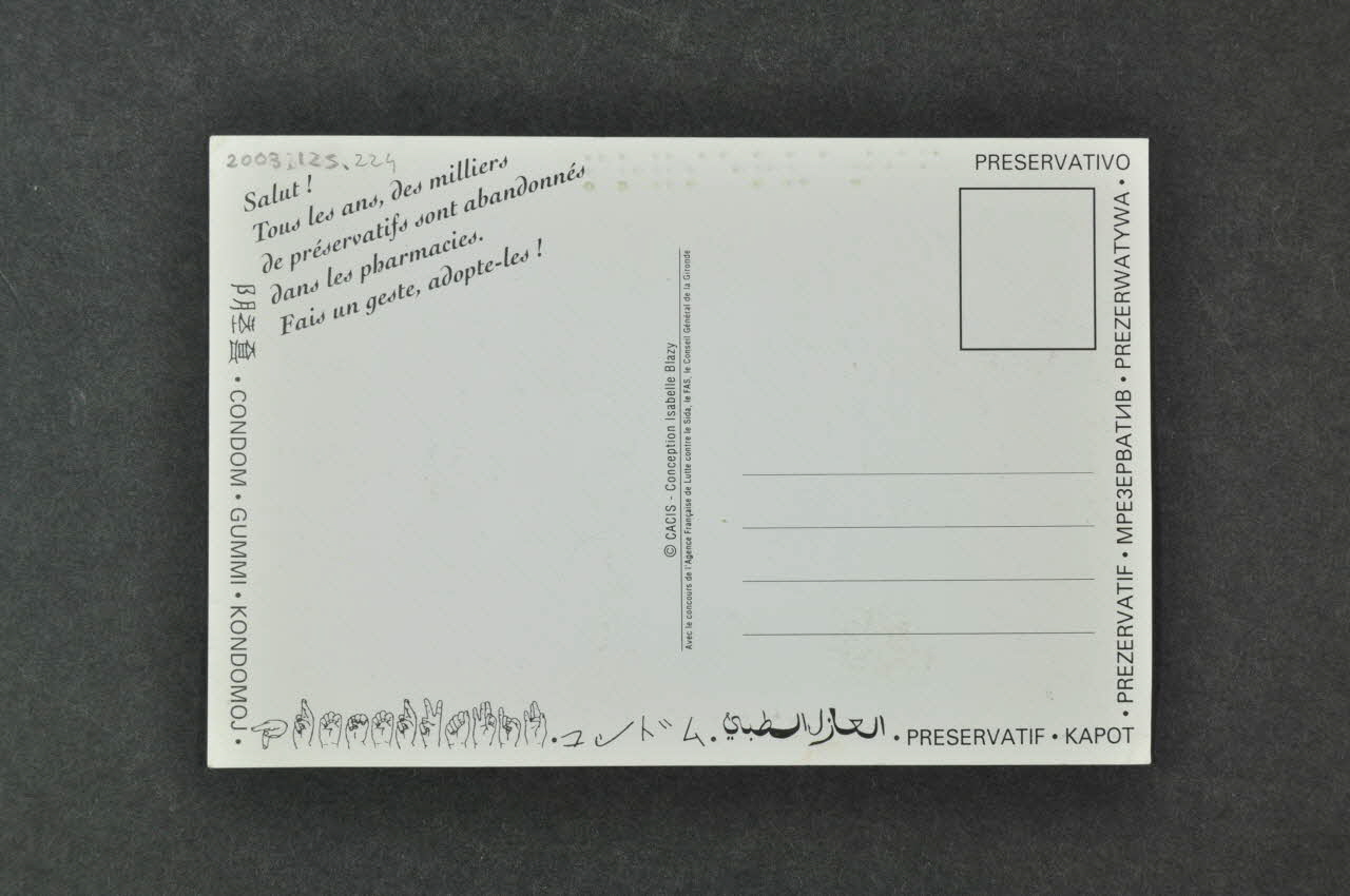 carte postale Préservatif-fusée 2003.125.224 Photo Mucem