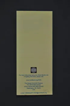 Banque Mondiale Dépliant "World Bank. Fighting poverty and AIDS in East Asia and the Pacific" (La banque mondiale. Combattre la pauvreté et le sida dans l'Asie de l'est et le Pacifique) Grande Bretagne 2004 2004.204.99  Photo Mucem