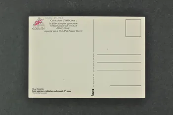 Service Inter Universitaire de Médecine Préventive carte postale "SIDA. Couvrez-vous avant qu'il ne vous tombe dessus !!!" France 1990 2003.125.228  Photo Mucem