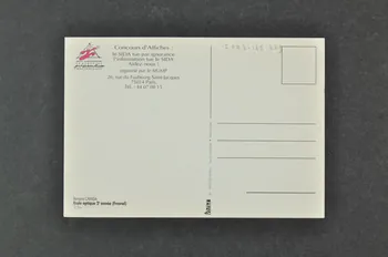 Service Inter Universitaire de Médecine Préventive carte postale "Avec le temps qu'il fait de nos jours, je te préfère avec ton ciré !!! / De toutes les matières, c'est le latex qu'ils préfèrent" France 1990 2003.125.229  Photo Mucem