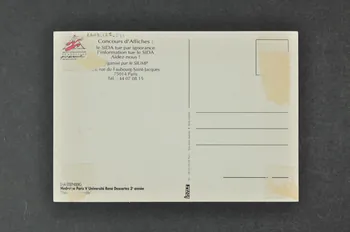 Service Inter Universitaire de Médecine Préventive carte postale " Echec au Sida" France 1990 2003.125.231  Photo Mucem