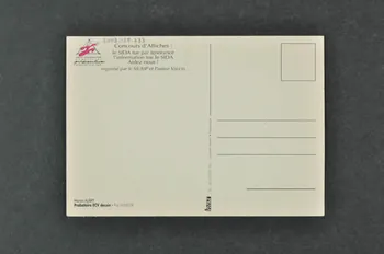 Service Inter Universitaire de Médecine Préventive carte postale " Z'ai trouvé un préservatif dans la véranda!! / C'est quoi une véranda???" France 1990 2003.125.233  Photo Mucem