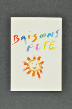 Service Inter Universitaire de Médecine Préventive carte postale " Baisons futé..." France 1990 2003.125.234  Photo Mucem