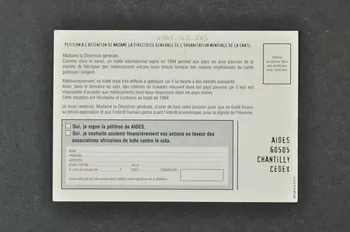 carte postale "Ne soyons pas complices du sida en Afrique !" 2003.125.245 Photo Mucem