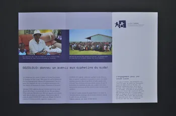 Dépliant "Donner un avenir aux orphelins du sida" 2004.205.35  Photo Mucem