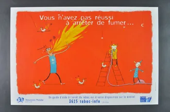 affiche "Vous n'avez pas réussi à arrêter de fumer" 2003.125.32  Photo Mucem