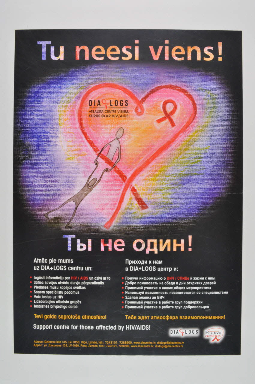 Dia + Logs affiche "Tu neesi viens !" (Affiche de présentation de l'association) Lettonie 2003 2005.180.2 Photo Mucem