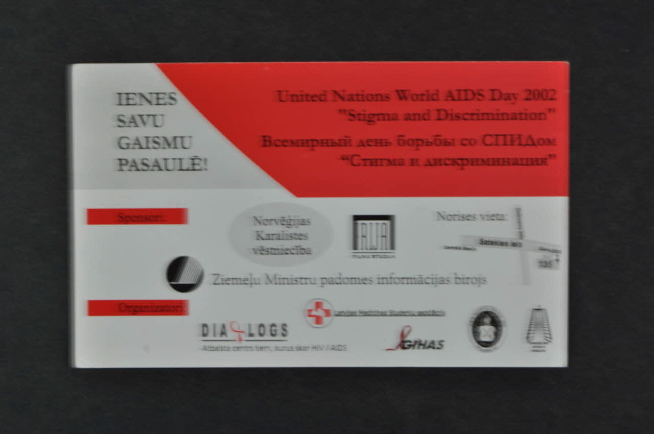 Dia + Logs Et Autres Associations CARTON D'INVITATION "Ienes savu Gaismu Pasaule !" (Stigma and discrimination)  (programme de la journée du 1er décembre) Lettonie 2002 2005.180.20 Photo Mucem