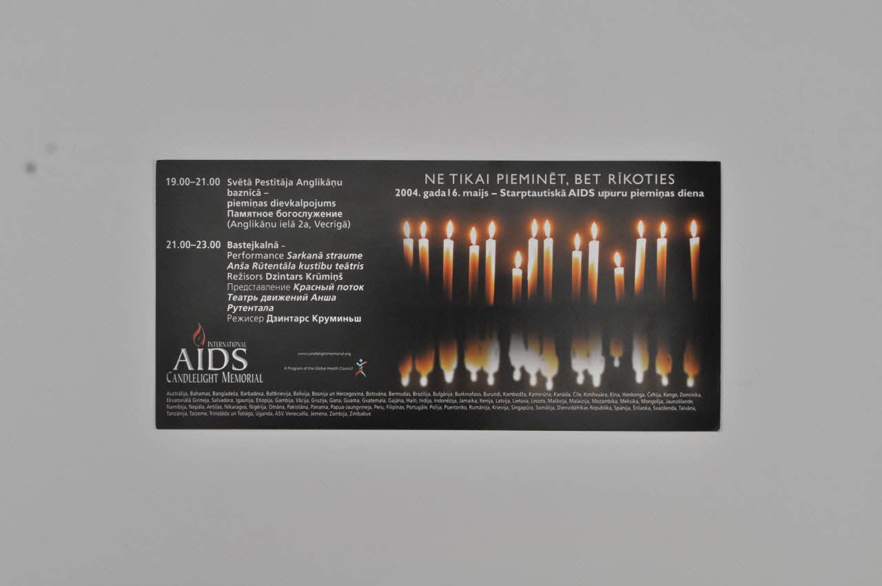 Dia + Logs, Aids Profilakses Centrs, Latvijas CARTON D'INVITATION "Ne tikaai pieminet, bet Rikoties" (traduire)) Lettonie 2004/5/16 2005.180.4 Photo Mucem