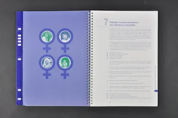 Onusida BROCHURE "Le préservatif féminin. Guide pour planifier et mettre en place les programmes" Lorraine, France 2002 2004.206.16 Photo Mucem