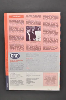 Center For Research And Documentation (Crd) Bulletin d'information "CRD News. The newsletter of the center for research and documentation", printemps 1995 Irlande 1995 2005.182.10 Photo Mucem