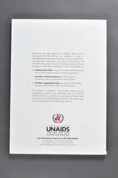 Onusida BROCHURE "Handbook on access to HIV/AIDS related treatment" (Manuel sur l'accès au traitement du VIH/sida) Lorraine, France 2003 2004.206.39 Photo Mucem
