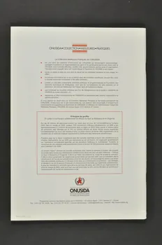 Onusida BROCHURE "S'éloigner du gouffre. En quête d'une thérapie antirétrovirale en Afrique du Sud, au Botswana et en Ouganda" Lorraine, France 2004 2004.206.43 Photo Mucem