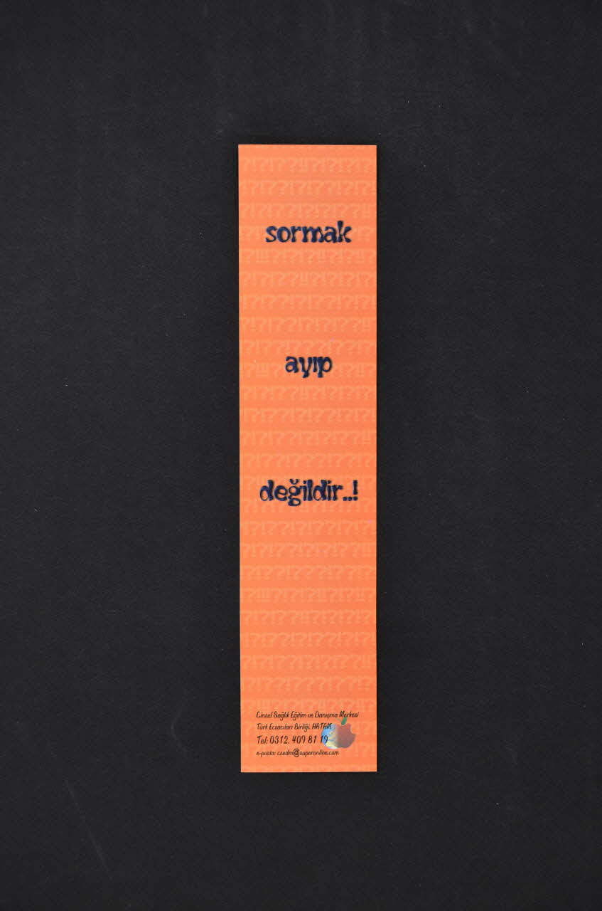 marque-page "Sormak ayip degildir..." (traduire) 2005.185.14 Photo Mucem