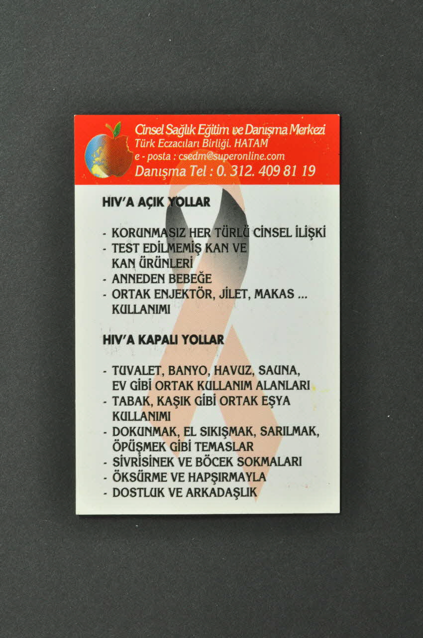 Cinsel Saglik Egitim & Danisma Markezi, Hatam calendrier Turquie 2005 2005.185.15 Photo Mucem