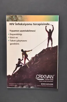 Hatam (Hacettepe Universitesi Markez Kampusu) revue "HIV AIDS", mars 2000 (résumés en anglais) Turquie 2000 2005.185.2 Photo Mucem