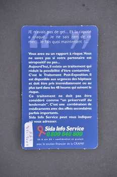 Carte d'information "Après que... par Xavier Gicquel" 2003.125.455  Photo Mucem