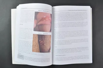 Hatam (Hacettepe Universitesi Markez Kampusu) BROCHURE "Akran Egitimi" (traduire) Turquie 2002 2005.185.5 Photo Mucem