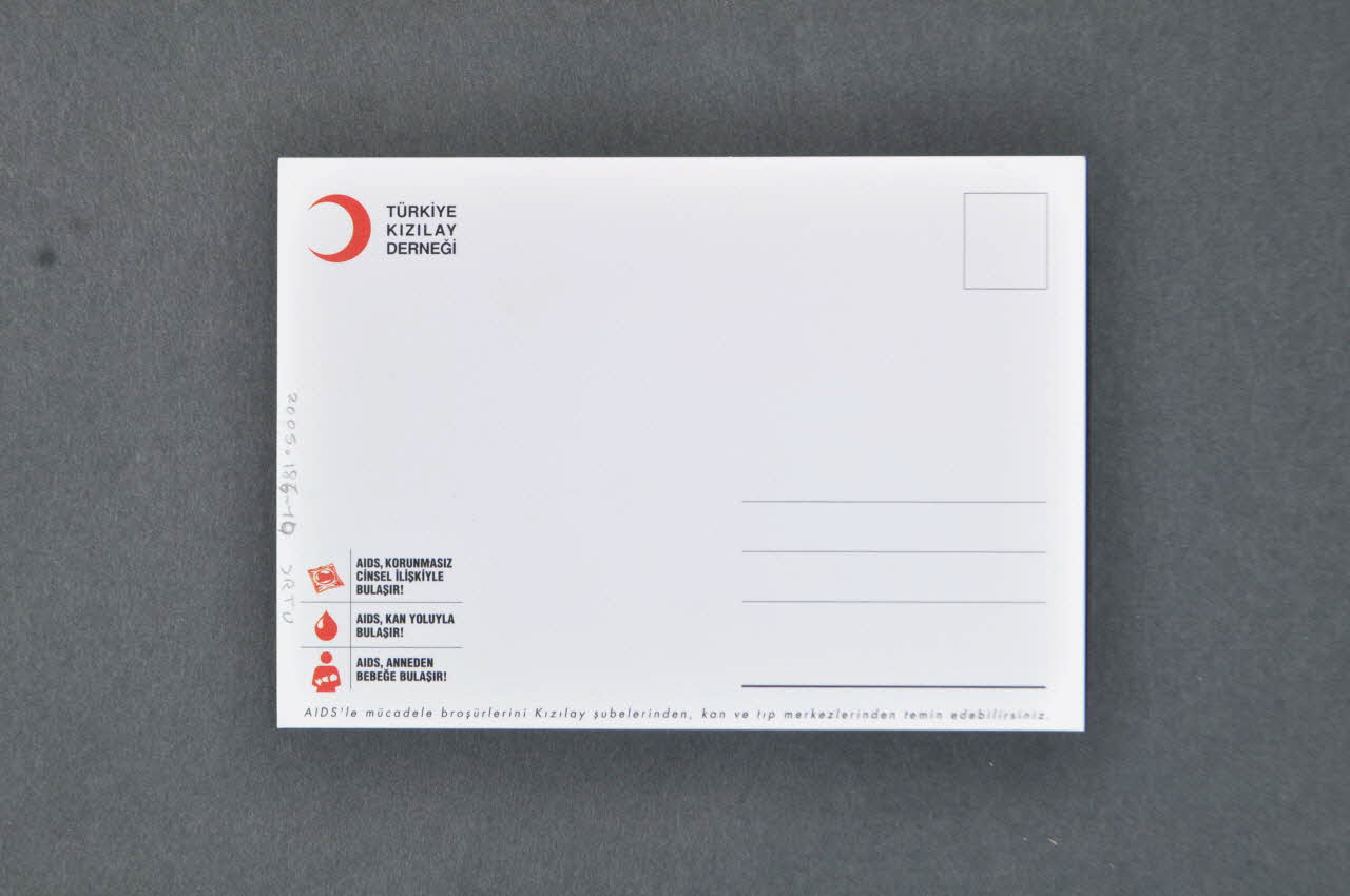 carte postale "Okumaya Basla !" (Commencez à lire. Apprenez des choses sur le sida) 2005.186.10 Photo Mucem