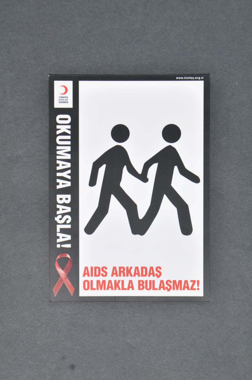 carte postale "Okumaya Basla !" (Commencez à lire. Apprenez des choses sur le sida) 2005.186.11 Photo Mucem