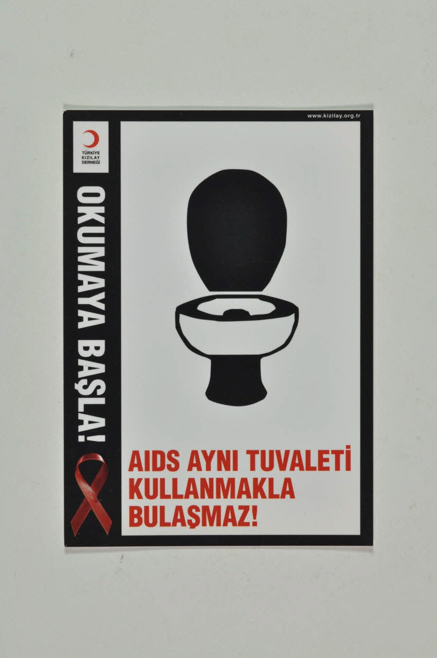 carte postale "Okumaya Basla !" (Commencez à lire. Apprenez des choses sur le sida) 2005.187.14 Photo Mucem