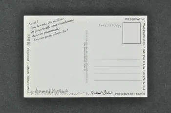 carte postale " Comme on fait son lit on se couche..." 2003.125.494 Photo Mucem
