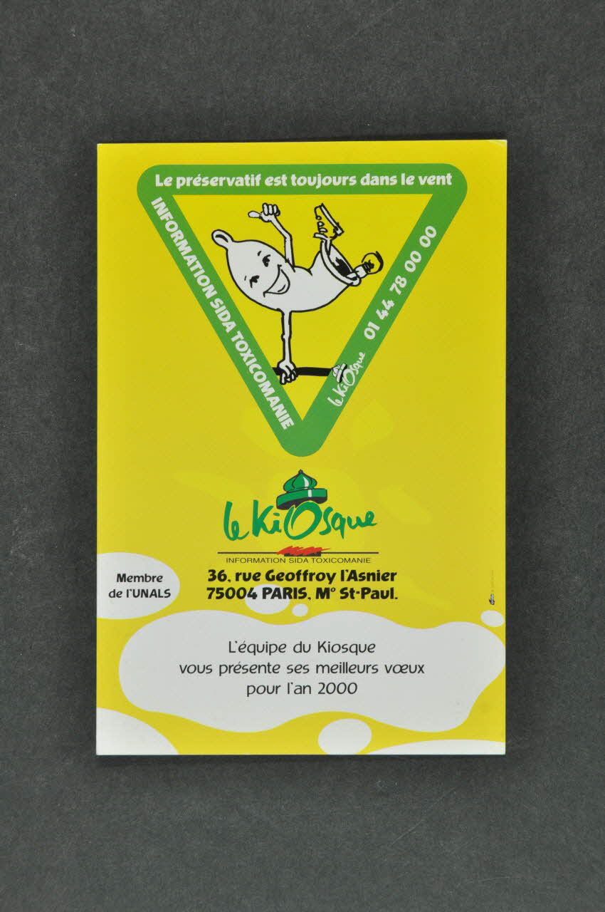 Fondation de France et la Fondation Levi Strauss carte postale "Le préservatif est toujours dans le vent" France 2000 2003.125.519 Photo Mucem