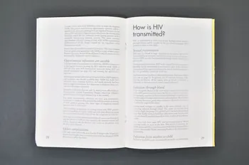 BROCHURE "What now? / Advice and guidance to HIV positive Grèce 1992 2005.189.17 Photo Mucem