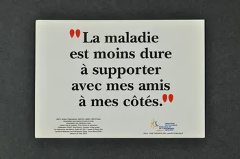 carte postale "La maladie est moins dure à supporter avec mes amis à côté" 2003.125.526 Photo Mucem